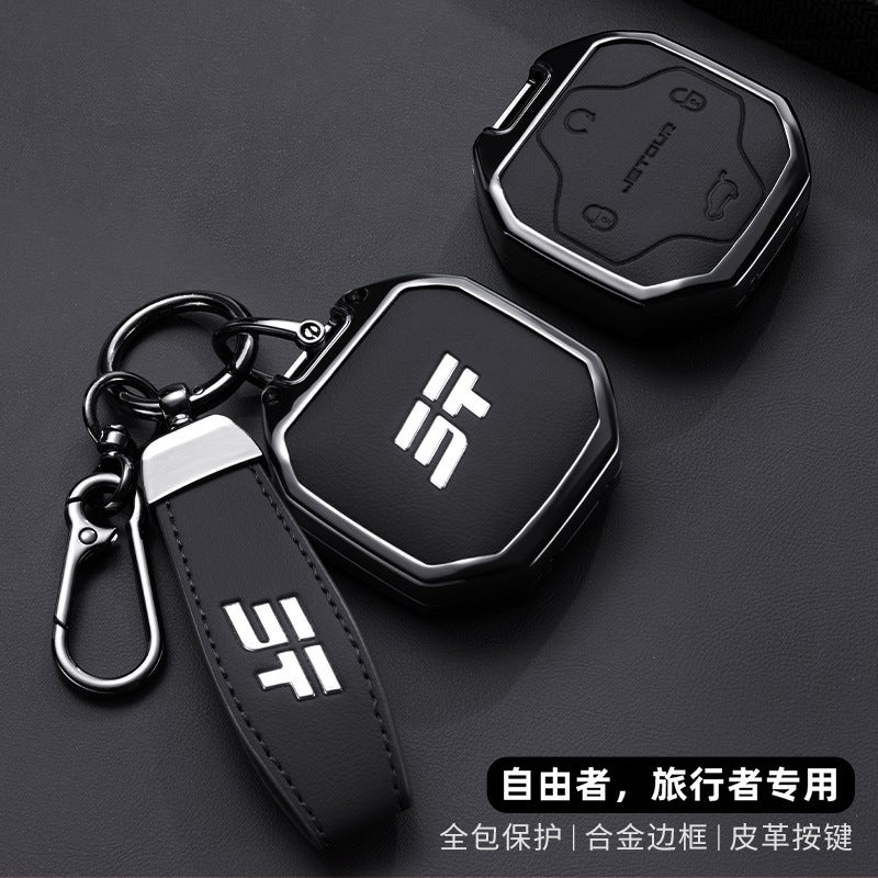 Suitable For The New Jietu Traveler Key Cover/Interstellar/Defender/T1/T2 Freezer High-End Metal Buckle For Men And Women - Image 1